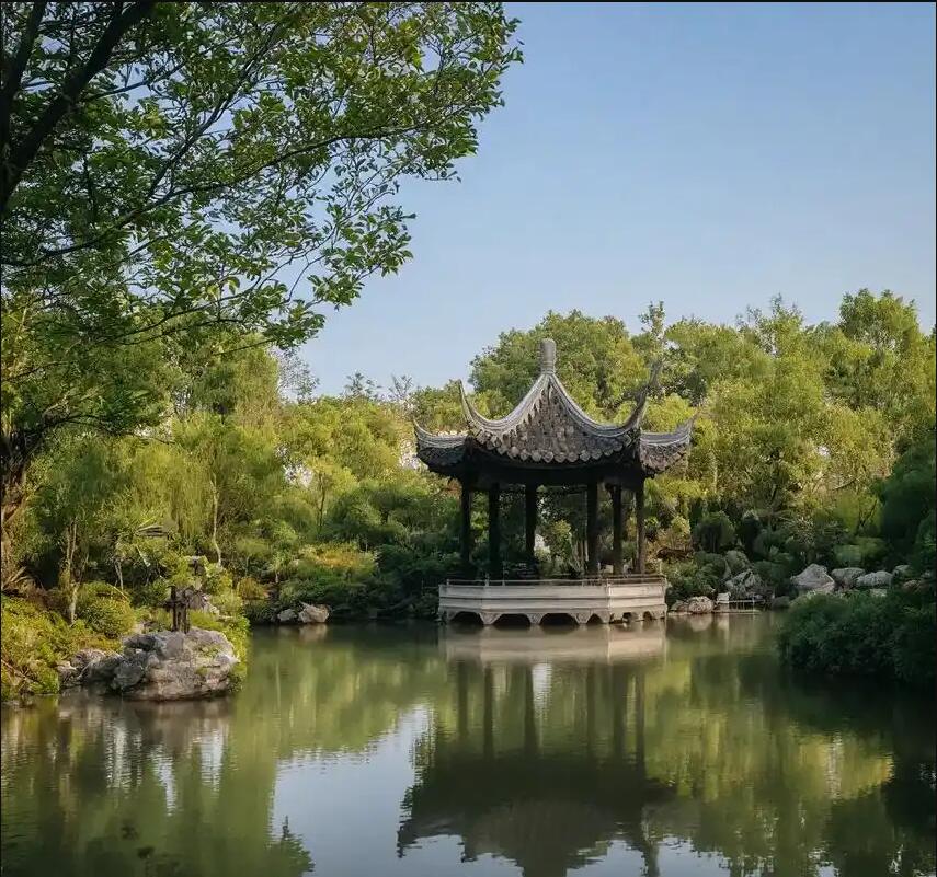 三明平蝶餐饮有限公司